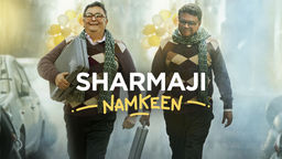 Sharmaji Namkeen