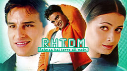 Rehnaa Hai Terre Dil Mein