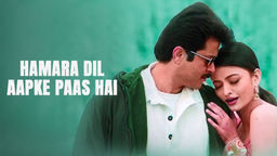 Hamara Dil Aapke Paas Hai