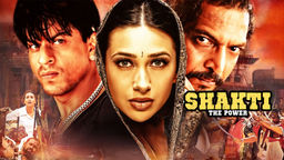 Shakti: the Power