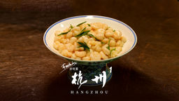 Foodwise: Hangzhou Ep01