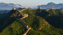 The Great Wall Ep01