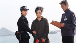 The Threat of Love II Ep01