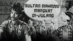 Sultan Mahmood Mangkat Dijulang