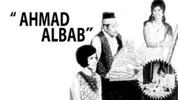 Ahmad Albab