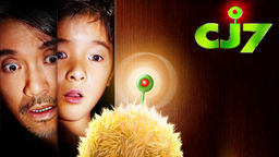 CJ7