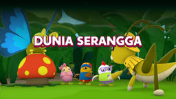Didi & Friends Series S2 Ep14