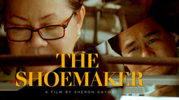 The Shoemaker
