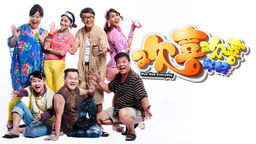 Hua Hee Everyday S8 Ep12