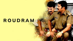 Roudram (ML) Ep29
