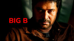 Big B (ML) Ep67