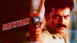 Sathyam (ML) Ep98