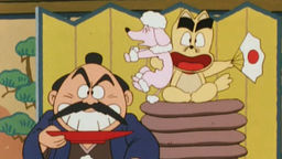 Tsurupika Hagemaru Ep39