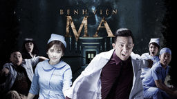 Ghost Hospital