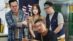 Hua Hee Buddies S2 Ep03