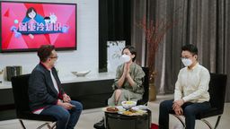 Hua Hee Healthy Me S2 Ep13