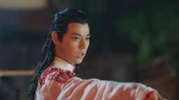 Ye Cheng Fu Ep07