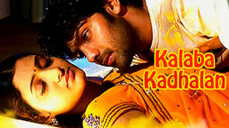 Kalabha Kadhalan