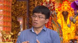 Blessing of Formosa Ep17