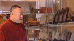 Craftsmanship and Ingenuity Ep15