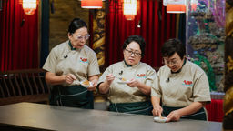 The Kuih Master Ep02