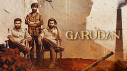 Garudan