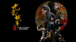 Twilight of the Warriors: Walled In