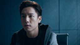 The Unusual Prosecutor Ep16