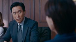 The Unusual Prosecutor Ep17