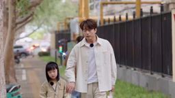 Daddy At Home S3 Ep17