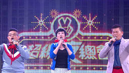 Super Night Club Ep649