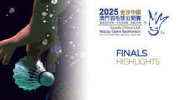BWF: Macau Open: HL