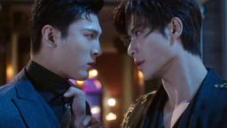 Love Beyond The Curse Ep16