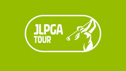 (D) 41st Itoen Ladies Golf Day 3