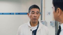 Homeland Guardian Ep08