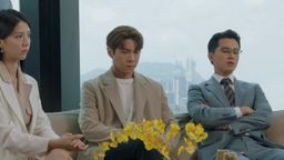 The Fading Gold Ep17