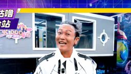 Rock it, Kiddo! S2 Special Highlights Ep16