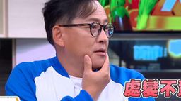 Stylish Man The Chef Ep20