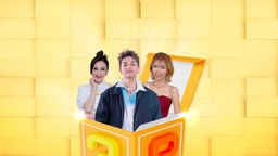 XUAN Curry Fishball 2026 Ep04