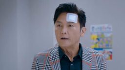 Pretty Dangerous Ep07