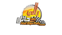 Hail Baja Rally 2026: Final Program Hls