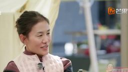 Lu Yu You Yue S12 Ep12