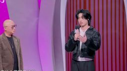 Perfect Match 2026 Ep05