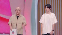 Perfect Match Ep28