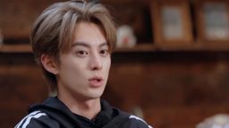 The Inn 2026 Ep11