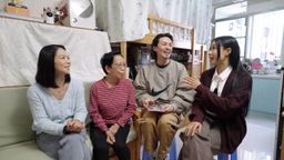 Atypical Family Ep08