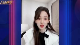 Ride The Wind 2026 Ep99