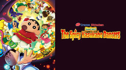 Crayon Shinchan the Movie: Super Hot! The Spicy Kasukabe Dancers (2025)