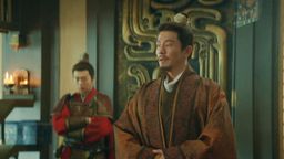 Treasure At Dawn Ep26