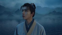 Treasure At Dawn Ep28